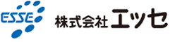 株式会社エッセ